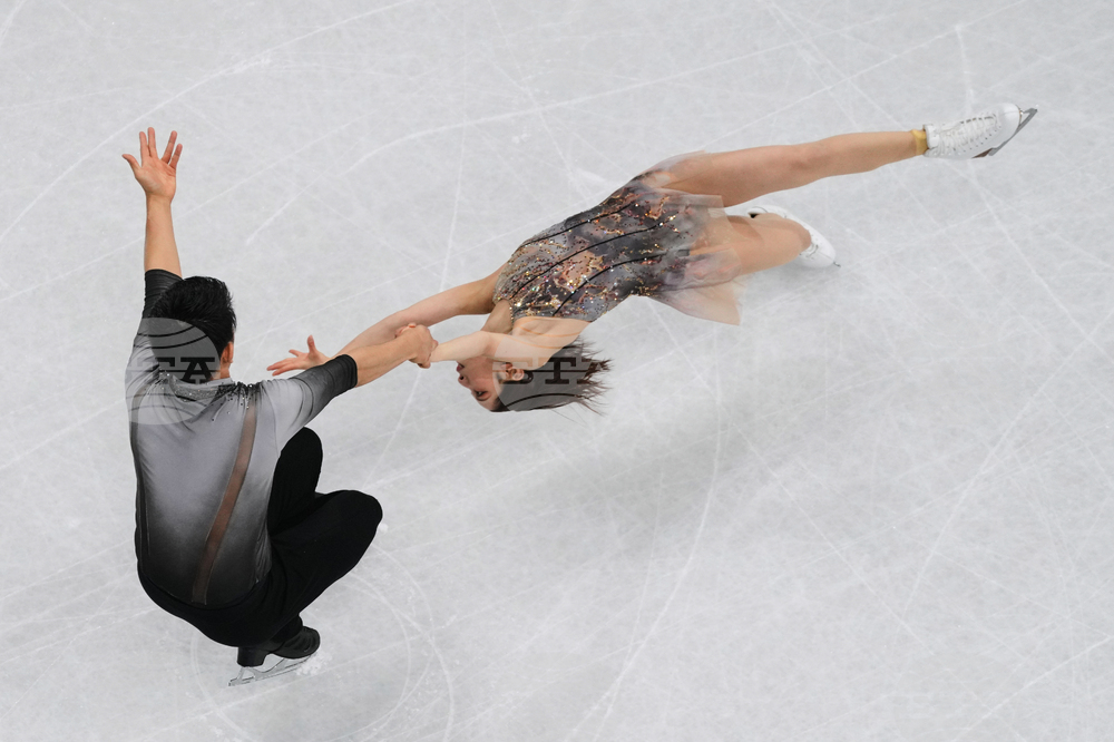 Milan Cortina Olympics Figure Skating