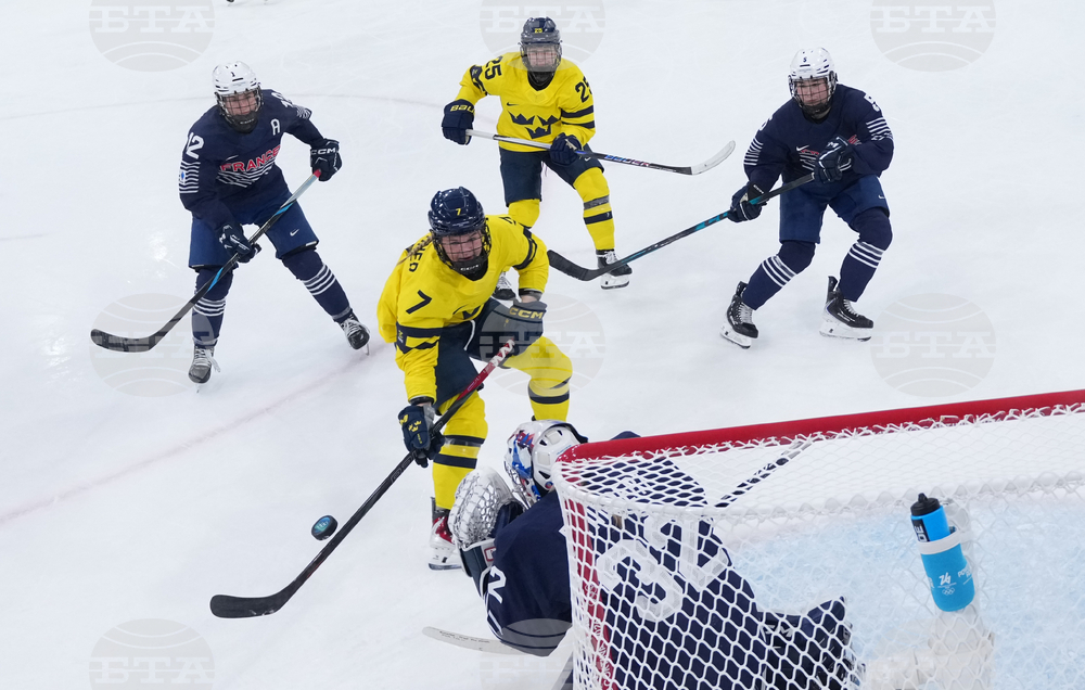 Milan Cortina Olympics Ice Hockey