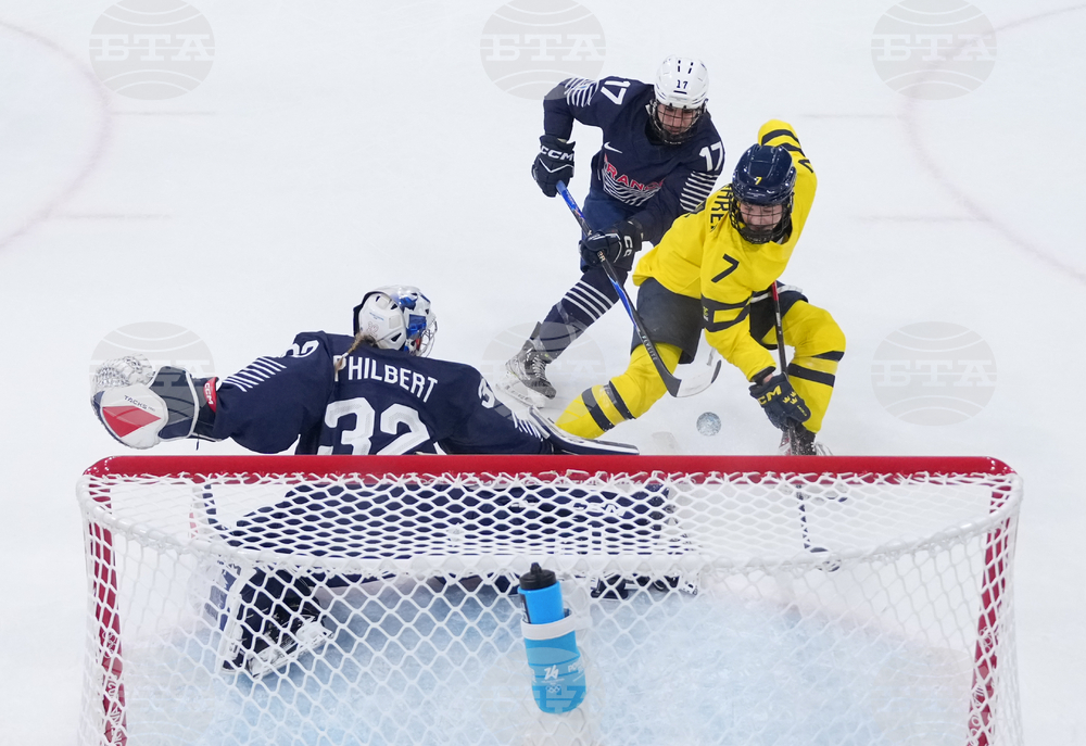 Milan Cortina Olympics Ice Hockey