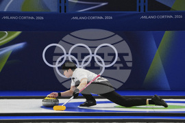 Milan Cortina Olympics Curling