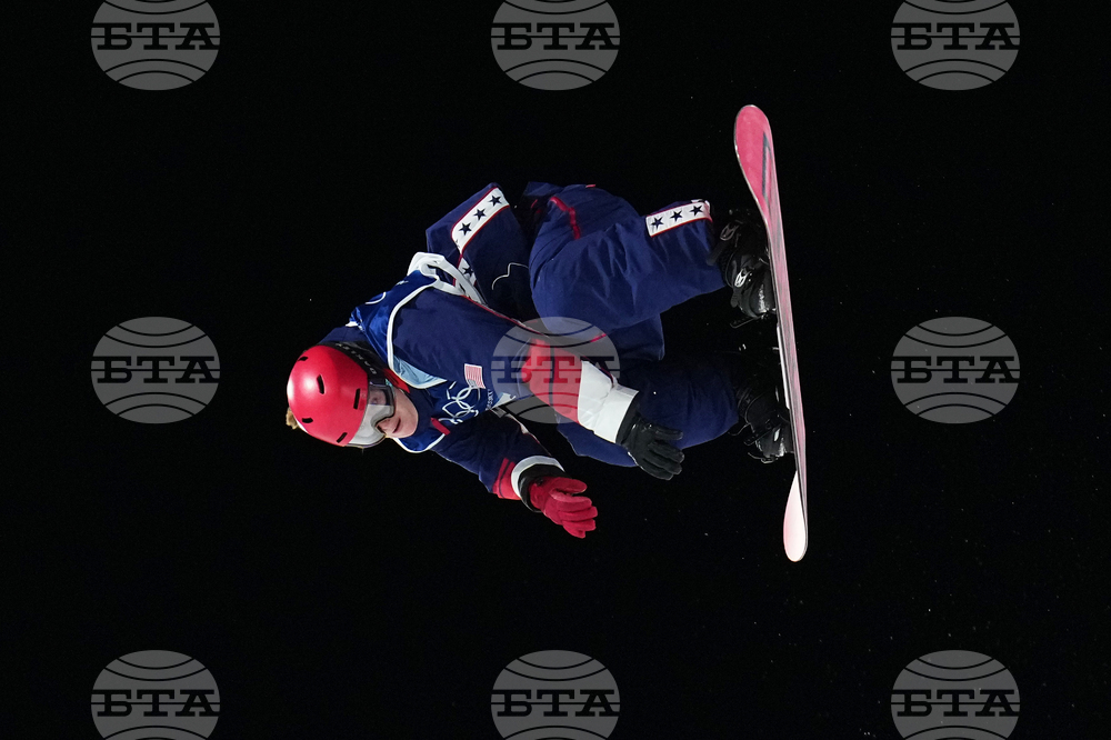 Milan Cortina Olympics Snowboard