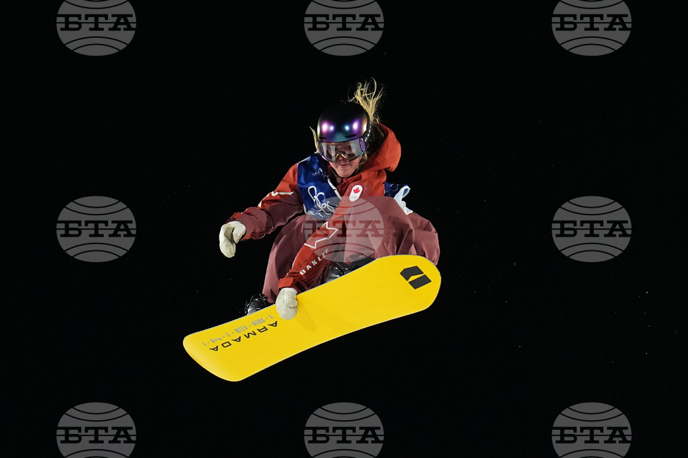 Milan Cortina Olympics Snowboard