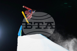 Milan Cortina Olympics Snowboard