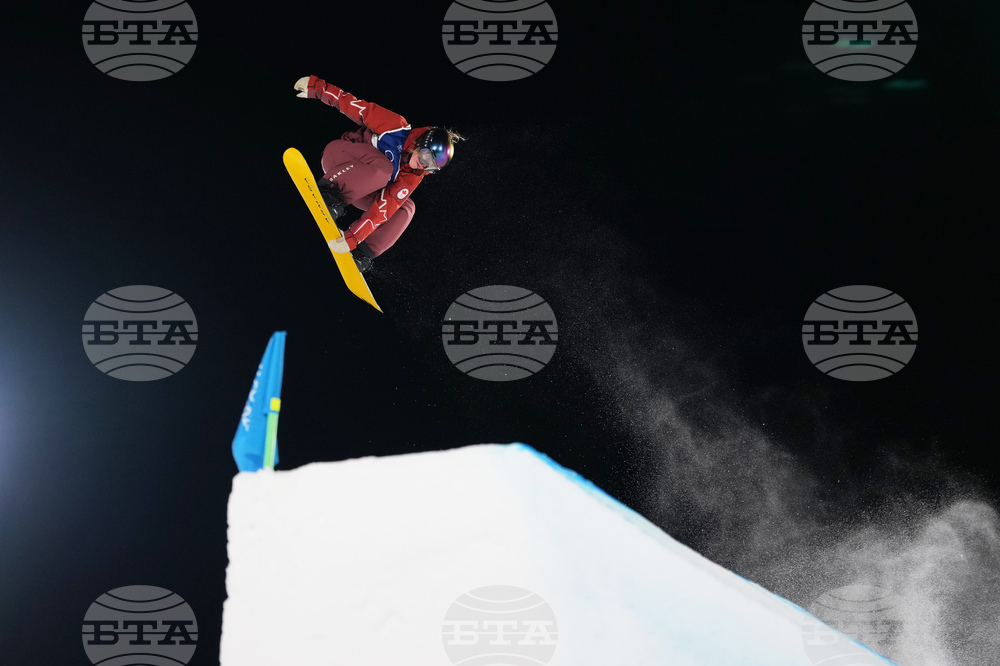 Milan Cortina Olympics Snowboard