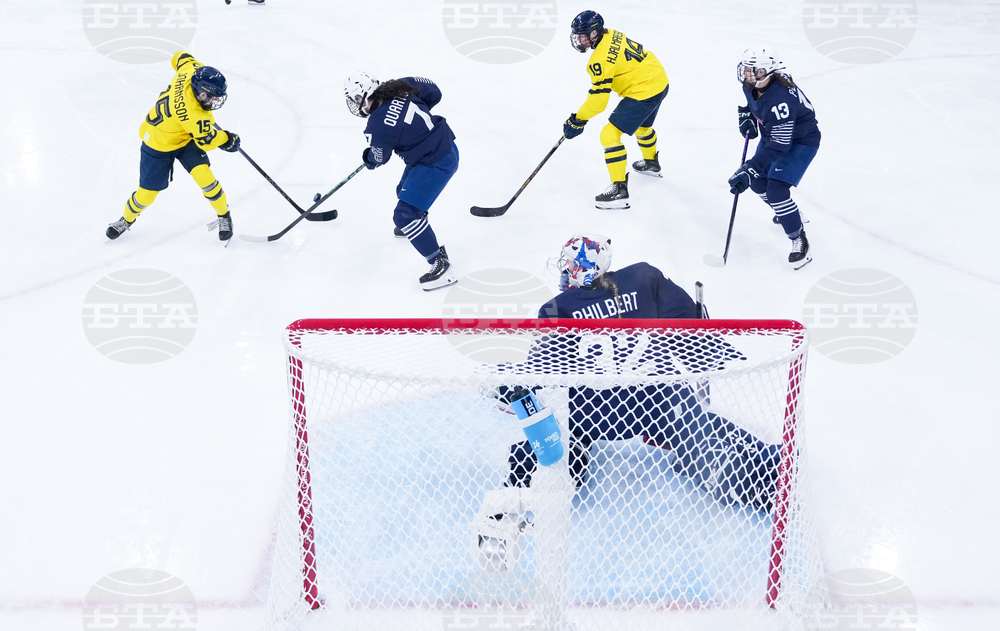 Milan Cortina Olympics Ice Hockey