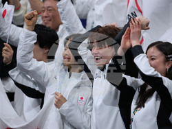 Milan Cortina Olympics Figure Skating