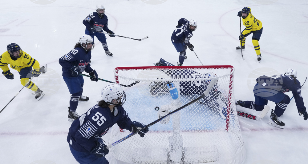 Milan Cortina Olympics Ice Hockey