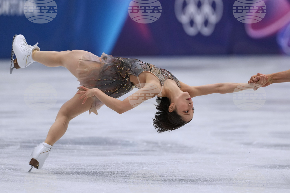 Milan Cortina Olympics Figure Skating