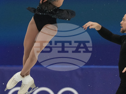 Milan Cortina Olympics Figure Skating