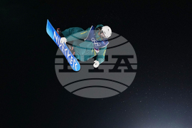 Milan Cortina Olympics Snowboard