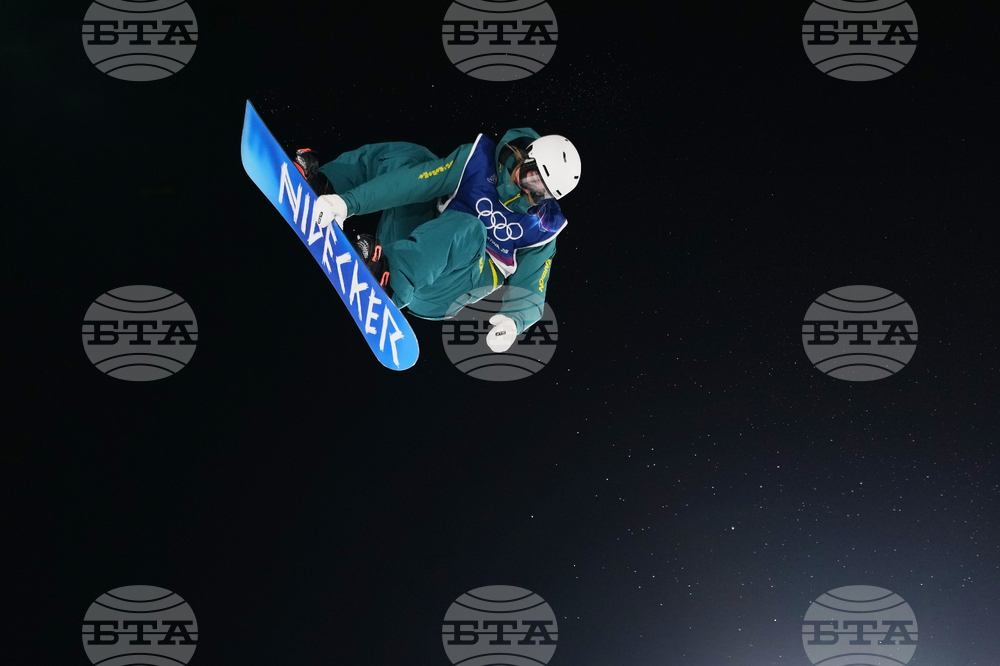 Milan Cortina Olympics Snowboard