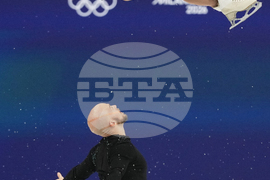 Milan Cortina Olympics Figure Skating