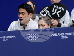 Milan Cortina Olympics Figure Skating