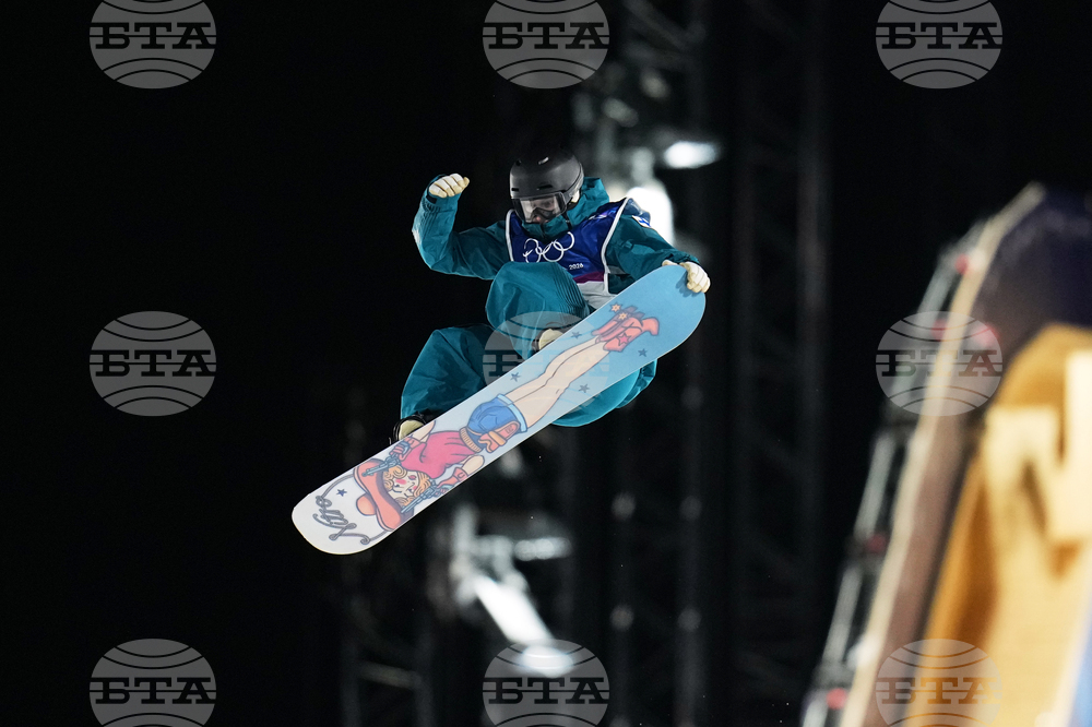 Milan Cortina Olympics Snowboard