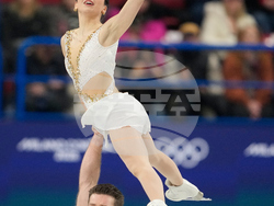 Milan Cortina Olympics Figure Skating