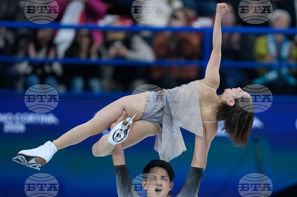 Milan Cortina Olympics Figure Skating