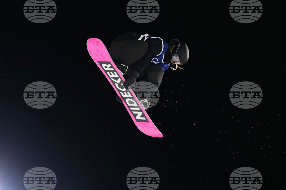 Milan Cortina Olympics Snowboard