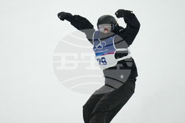 Milan Cortina Olympics Snowboard
