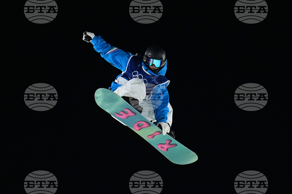 Milan Cortina Olympics Snowboard