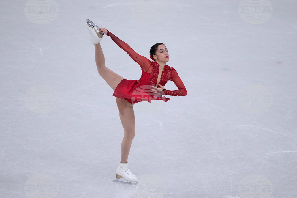 Milan Cortina Olympics Figure Skating