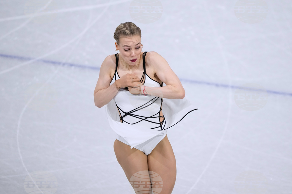 Milan Cortina Olympics Figure Skating