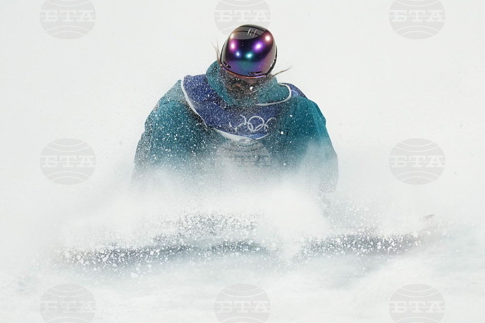 Milan Cortina Olympics Snowboard