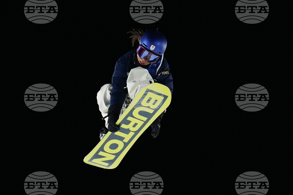 Milan Cortina Olympics Snowboard