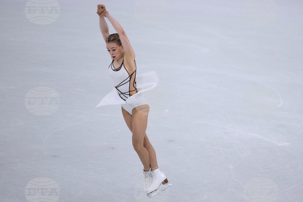 Milan Cortina Olympics Figure Skating