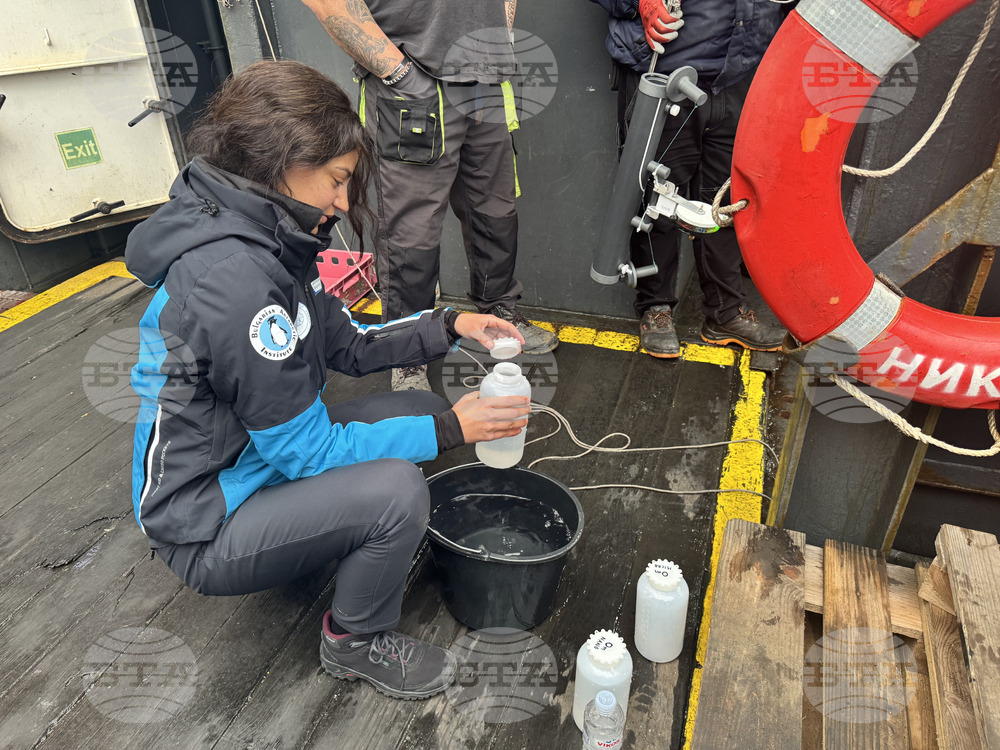 Antarctica – 34th Bulgarian Antarctic Expedition – Eleni Kytinou – Dionysia Rigatou