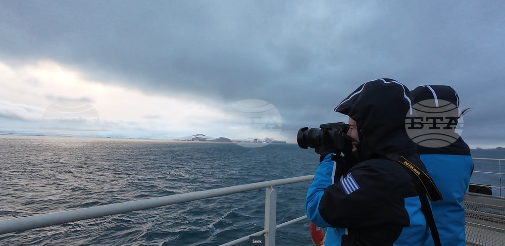 Antarctica – 34th Bulgarian Antarctic Expedition – Eleni Kytinou – Dionysia Rigatou