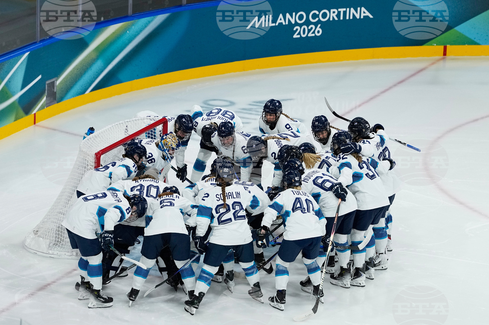 Milan Cortina Olympics Ice Hockey