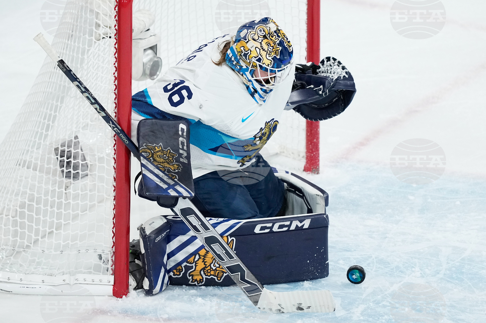 Milan Cortina Olympics Ice Hockey