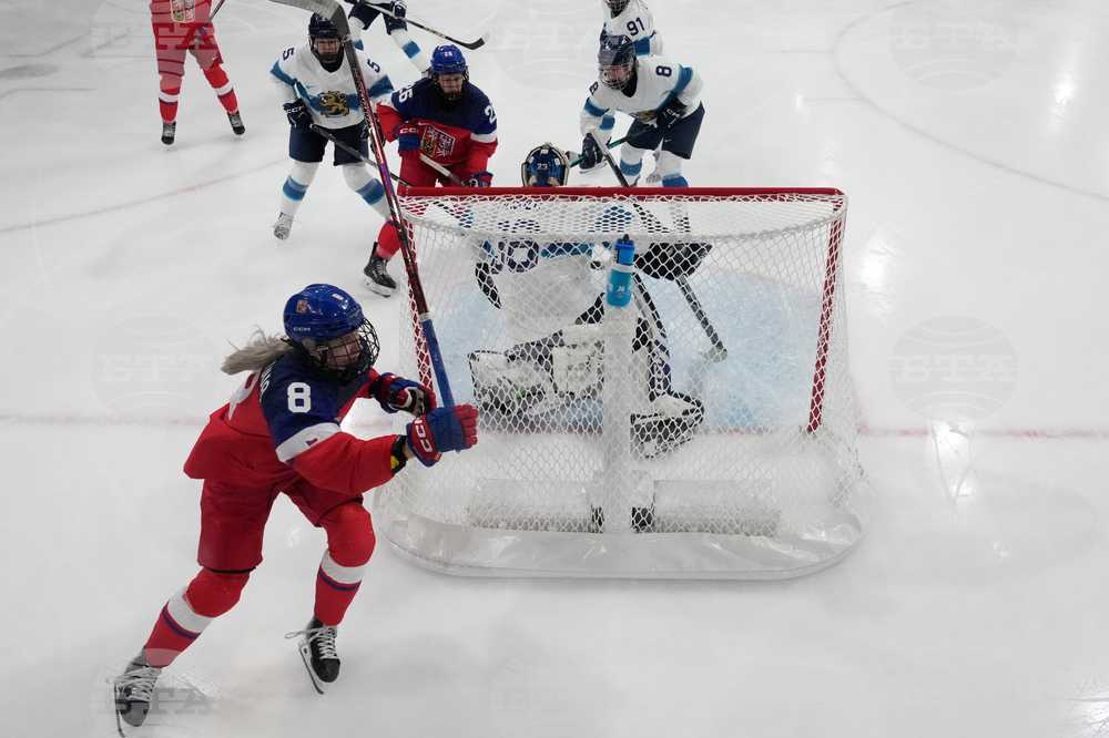 Milan Cortina Olympics Ice Hockey