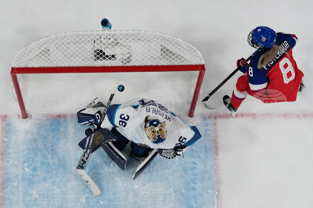 Milan Cortina Olympics Ice Hockey