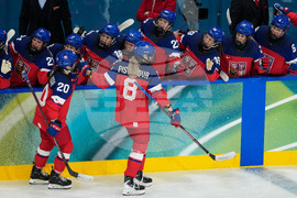 Milan Cortina Olympics Ice Hockey