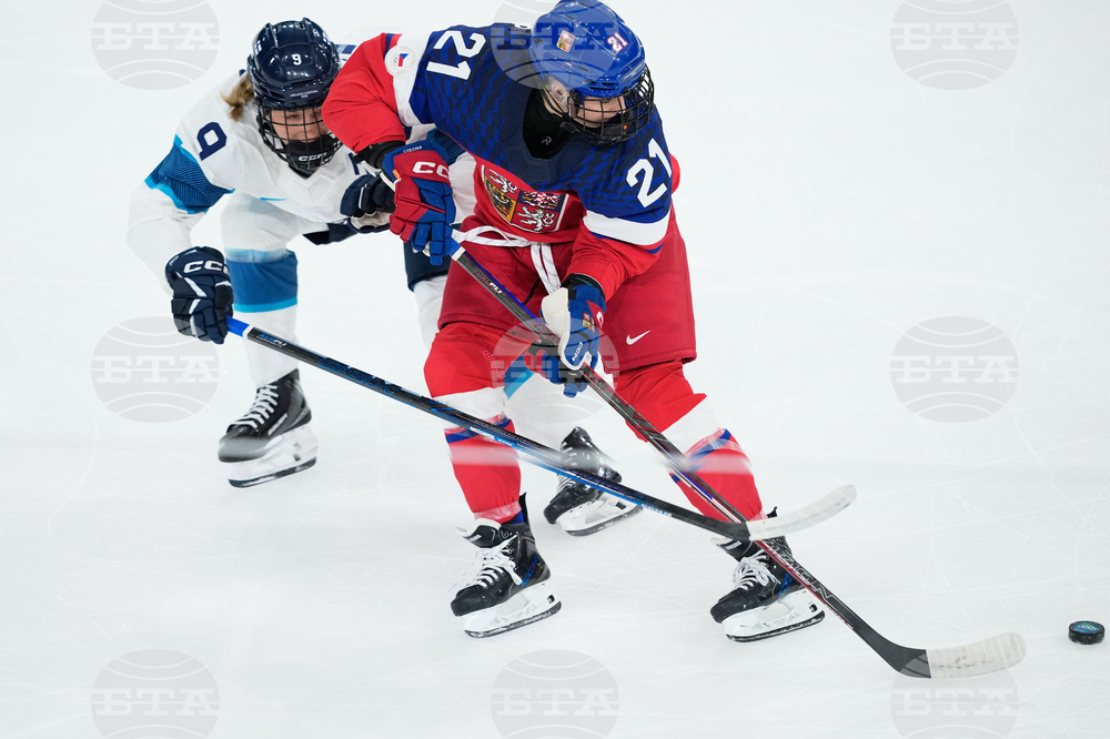 Milan Cortina Olympics Ice Hockey