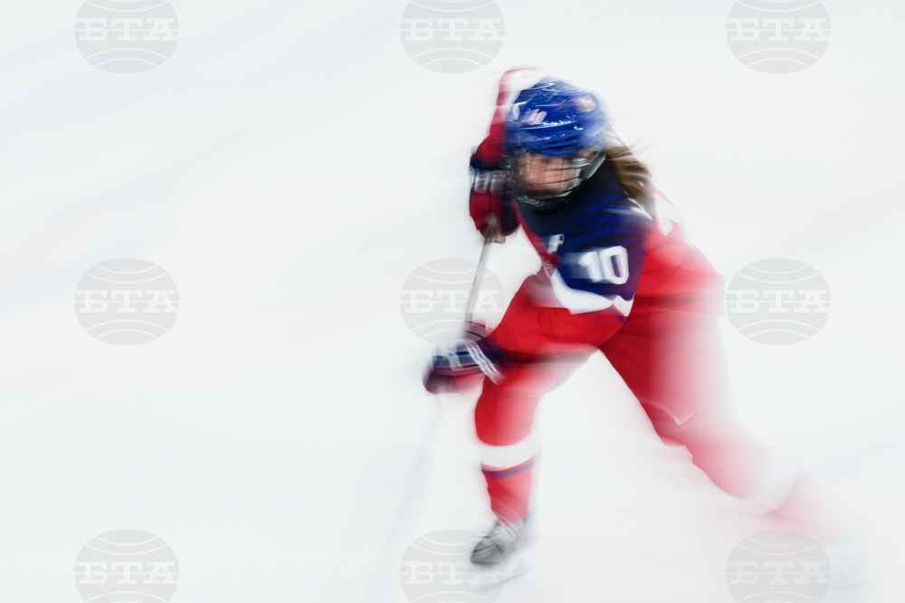 Milan Cortina Olympics Ice Hockey