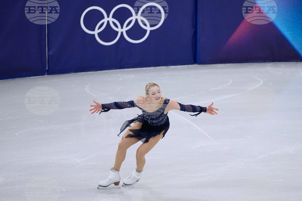Milan Cortina Olympics Figure Skating