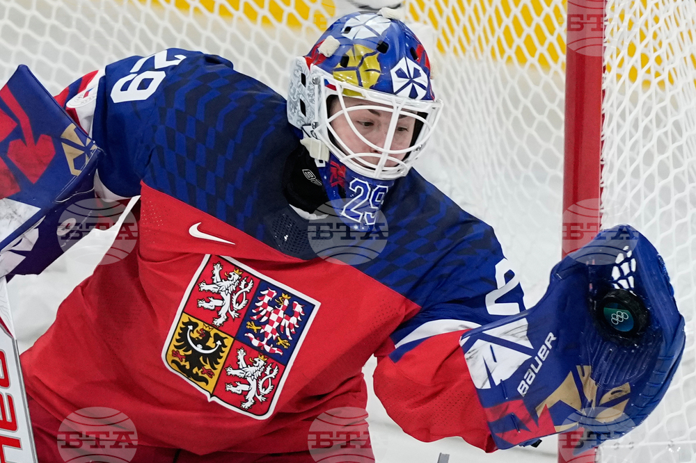 Milan Cortina Olympics Ice Hockey