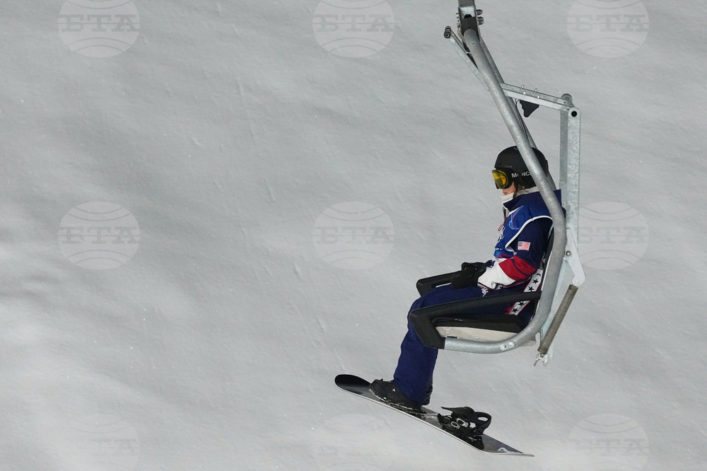 Milan Cortina Olympics Snowboard