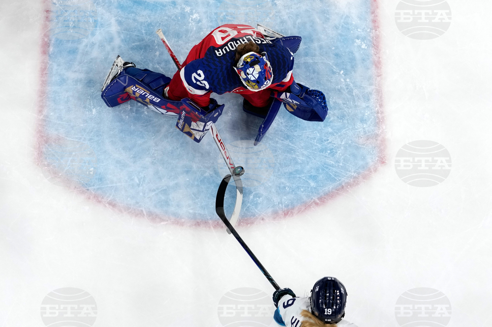 Milan Cortina Olympics Ice Hockey