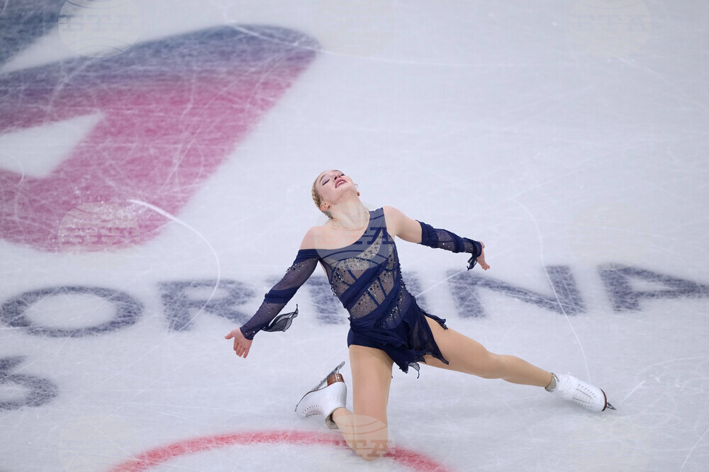 Milan Cortina Olympics Figure Skating