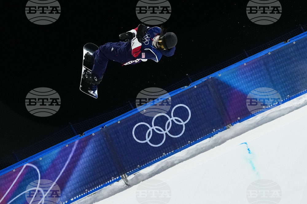 Milan Cortina Olympics Snowboard