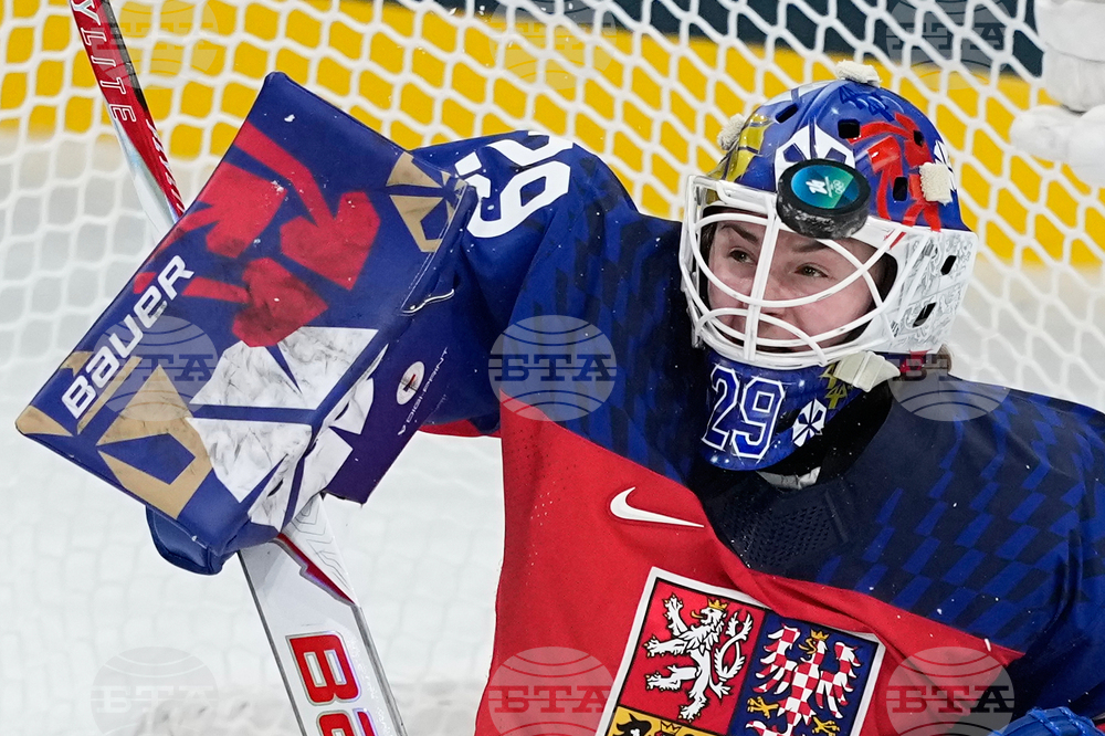 Milan Cortina Olympics Ice Hockey