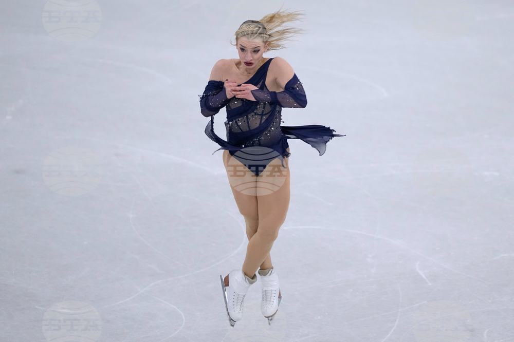 Milan Cortina Olympics Figure Skating