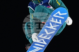 Milan Cortina Olympics Snowboard