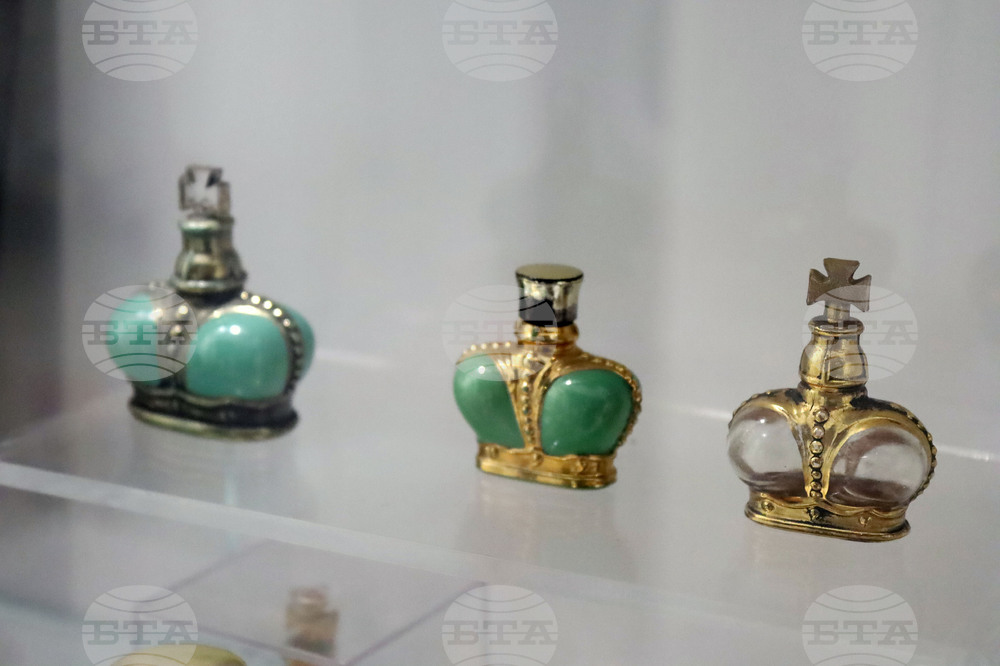 Румъния - Музей на парфюма