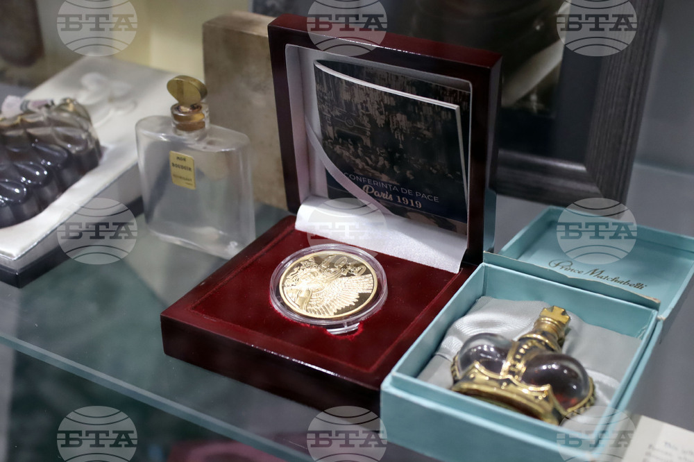 Румъния - Музей на парфюма