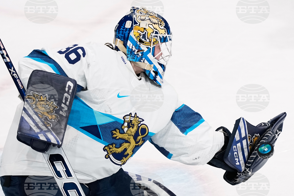 Milan Cortina Olympics Ice Hockey