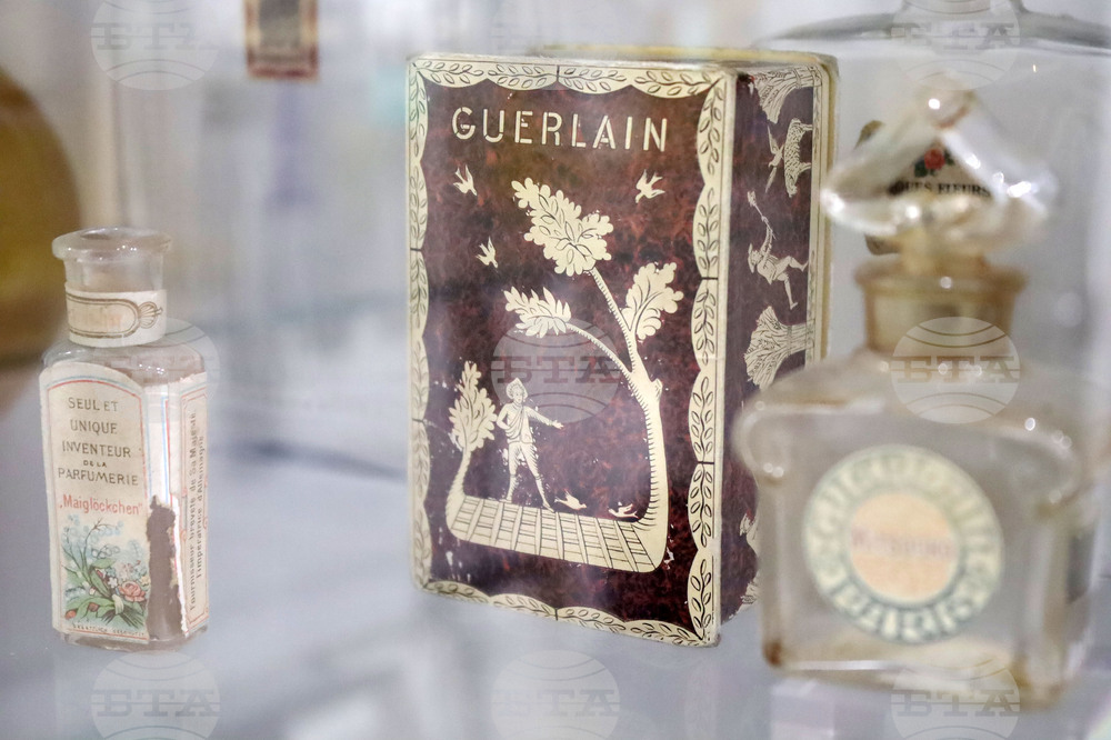 Румъния - Музей на парфюма